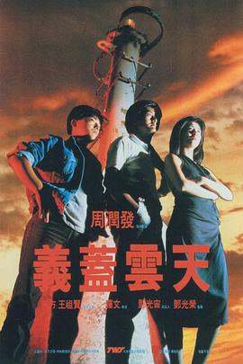 美日韩精品